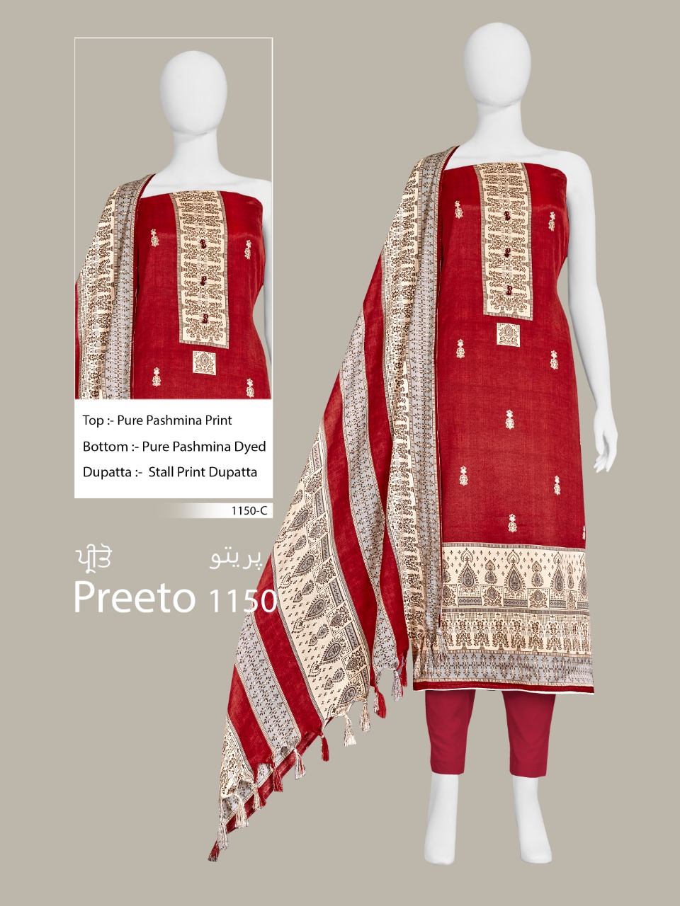 Bipson Preeto 1150 Series Printed Pashmina Dress Material Co...
