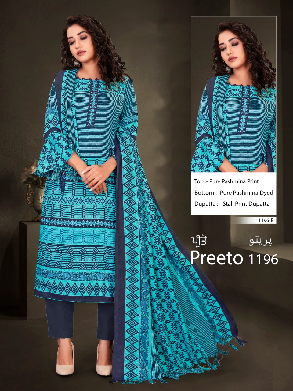 Bipson Preeto 1196 Series Printed Pashmina Dress Material Co...