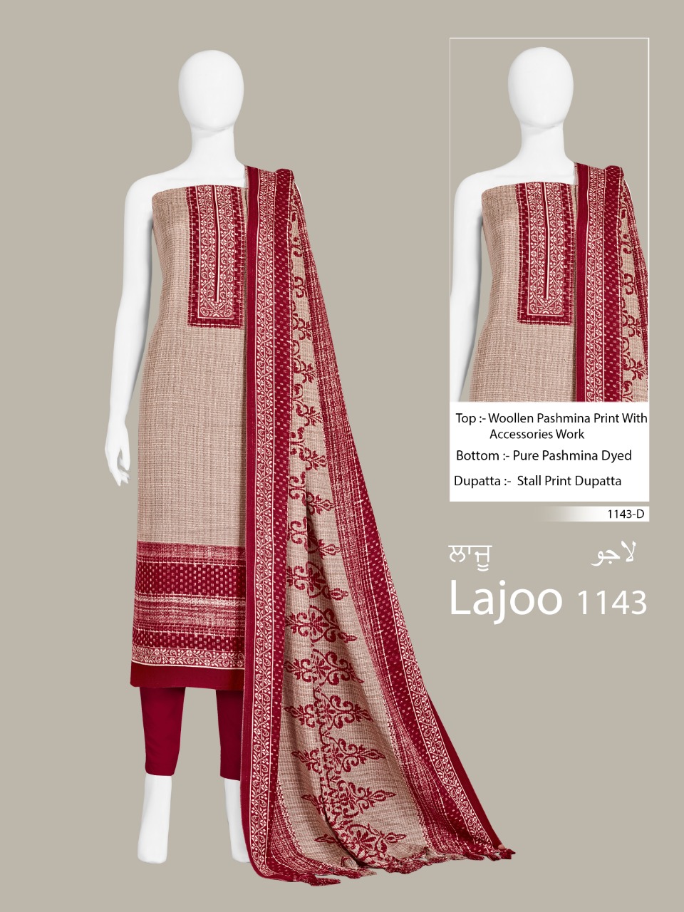 Bipson Lajoo 1143 Series Printed Woolen Pashmina Dress Mater...