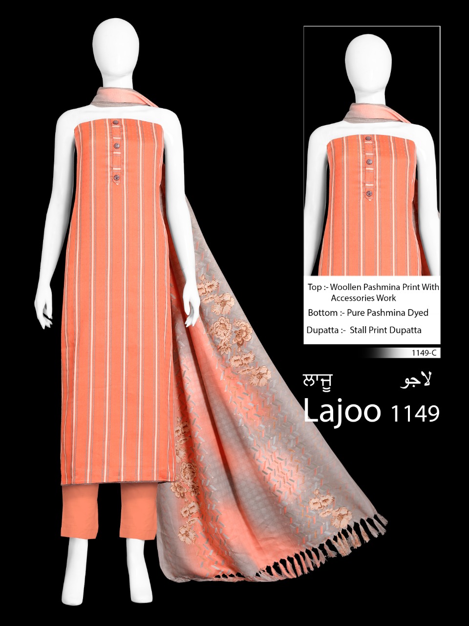 Bipson Lajoo 1149 Series Printed Woolen Pashmina Dress Mater...