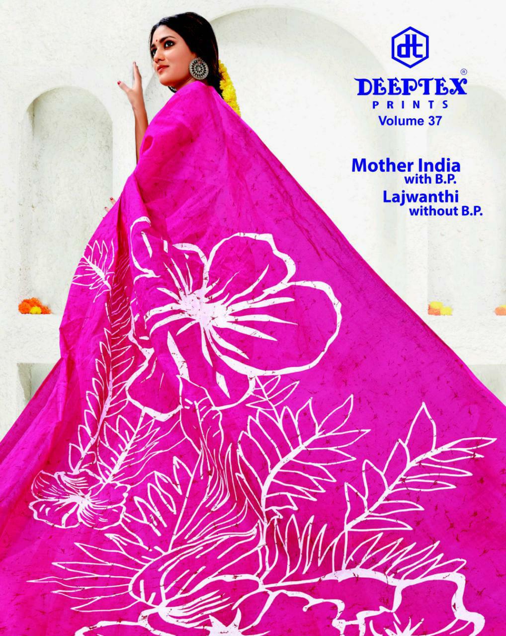 Deeptex Prints Mother India Vol 37 Printed Cotton Regular We...