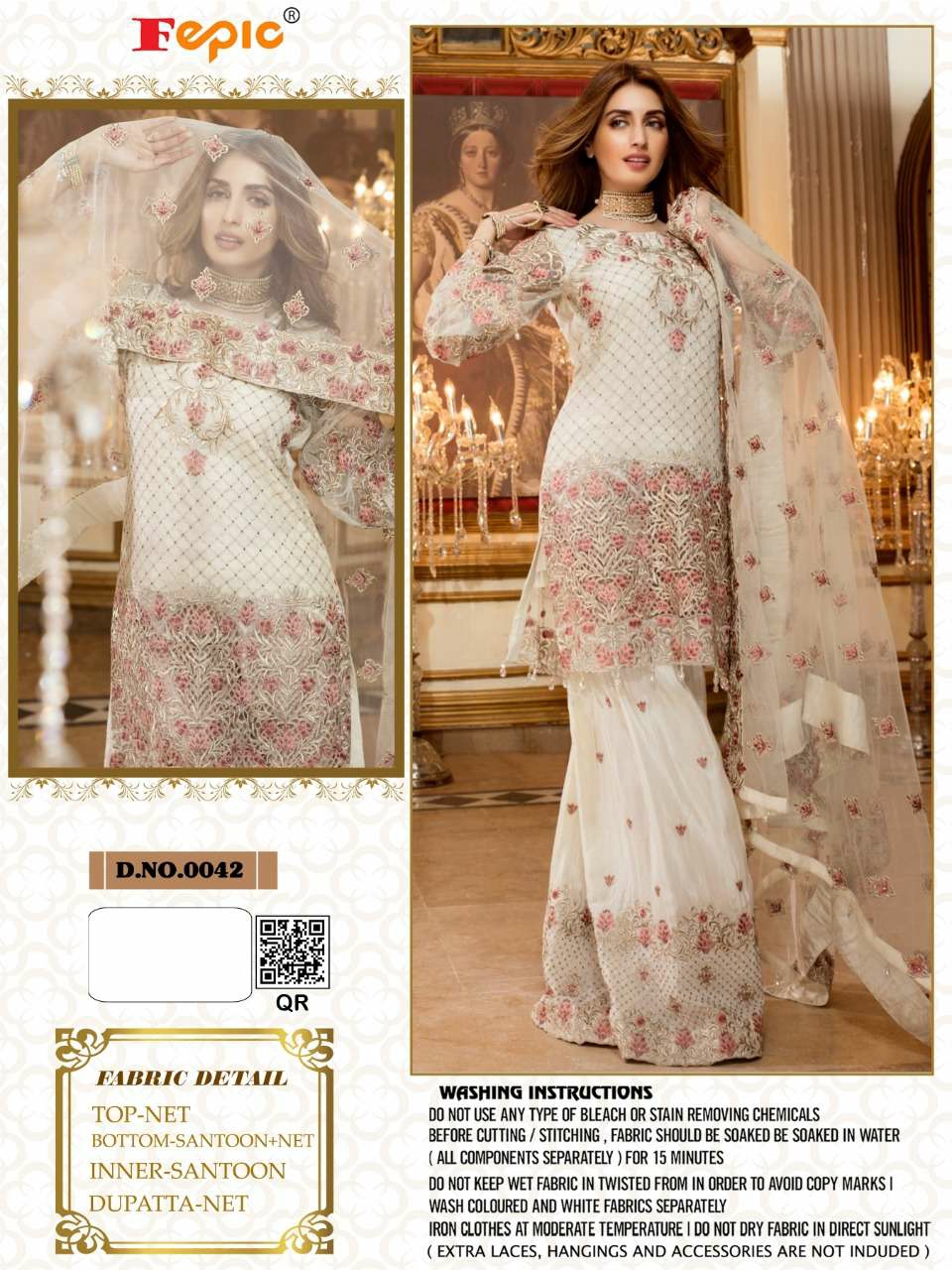 Latest Fepic Dress Materials Pakistani Concept Salwar Kameez...