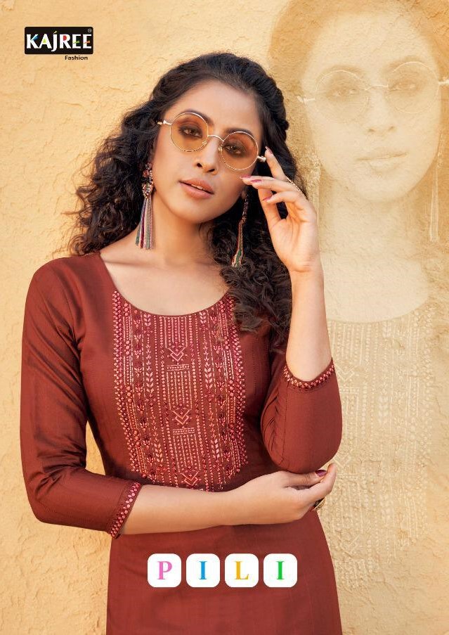 Kessi Fabrics Kajree Kalaroop Pili Fancy Lining With Work Re...