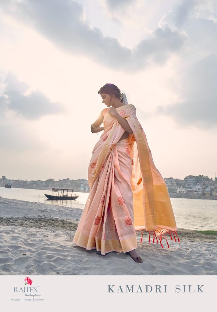 Rajtex Sarees Kamadri Silk Designer Tissue With Zari Weaving...