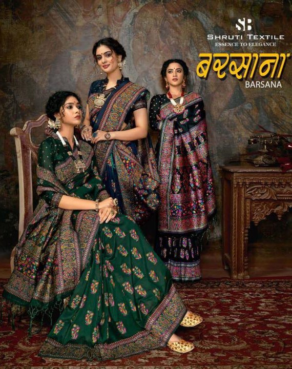 Shruti Textile Barsana 201 To 224 Series Heavy Designer Trad...