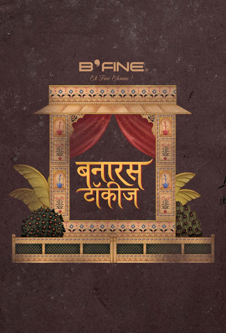 B Fine Banarasi Talkies Heavy Traditional Silk Designer Sare...