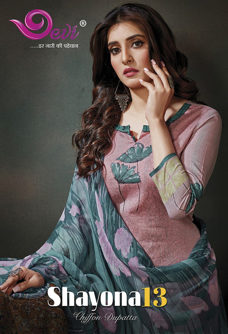 Devi Shayona Vol 13 Printed Cotton Dress Material Collection...