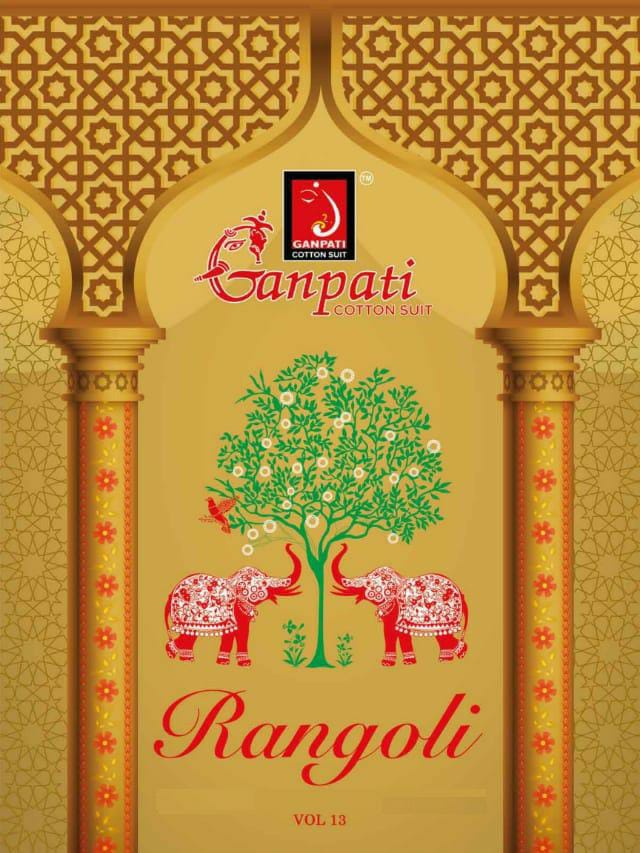 Ganpati Rangoli Vol 13 Printed Cotton Dress Material Collect...