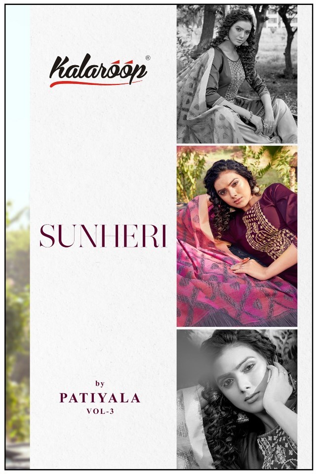 Kessi Fabrics Kalaroop Sunheri By Patiala Vol 3 Jam Silk Wit...