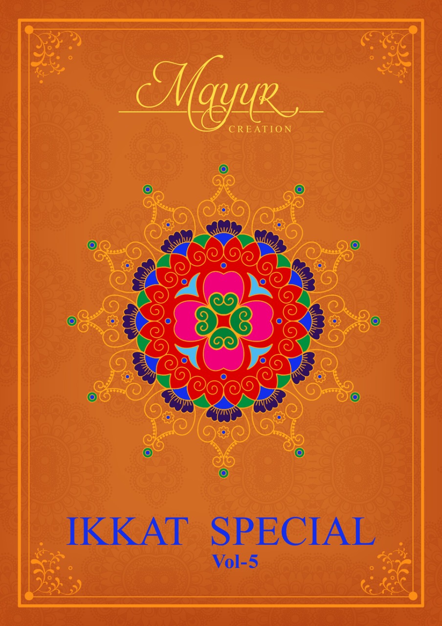 Mayur Creation Ikkat Special Vol 5 Printed Cotton Dress Mate...