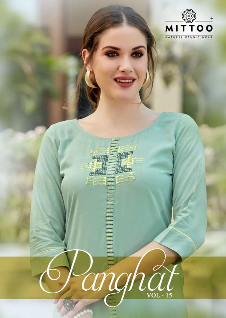 Mittoo Panghat Vol 15 Heavy Rayon With Embroidery Work Ready...