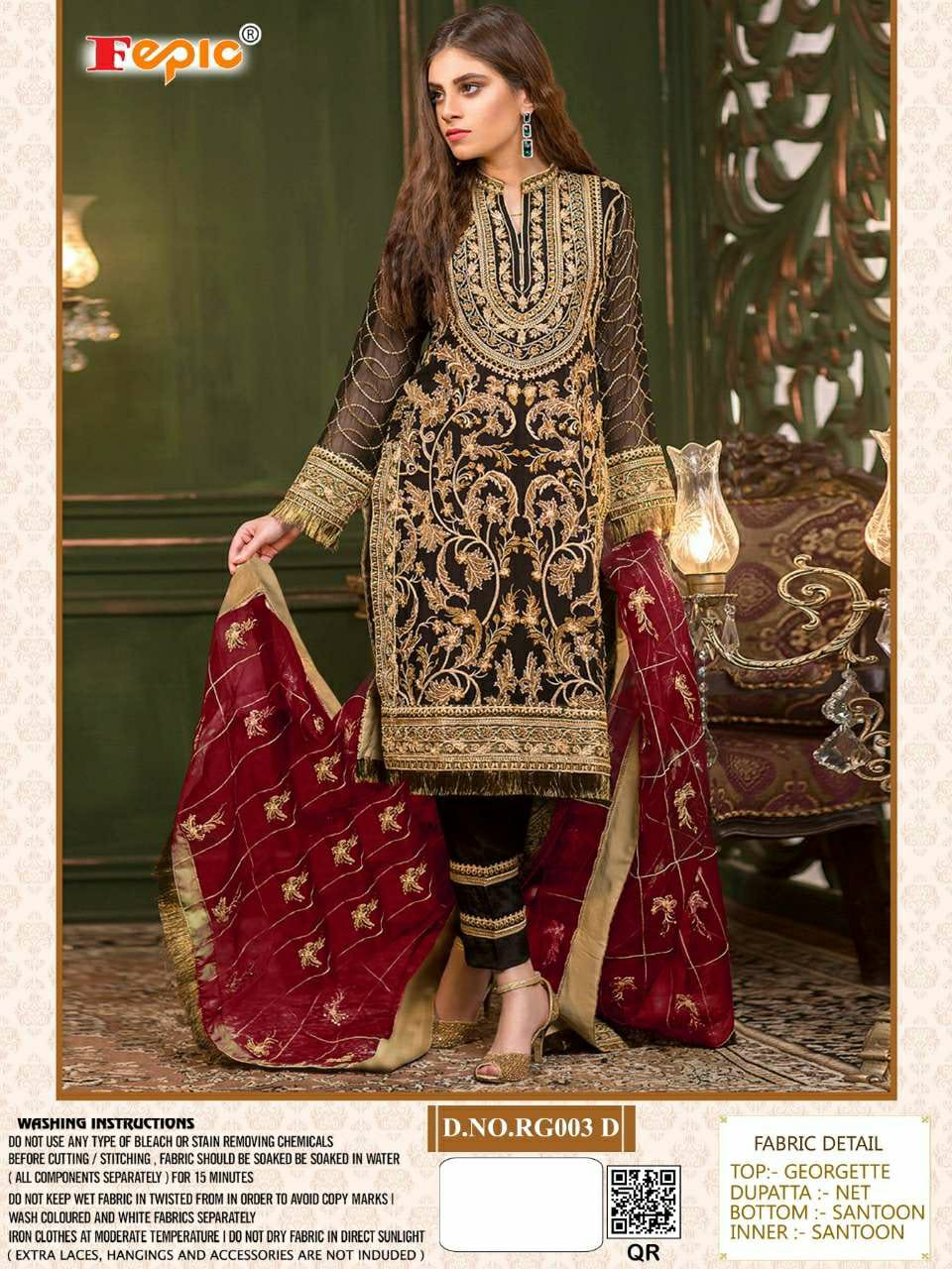 Pakistani Salwar Kameez Latest Concept Dress Materials At Wh...