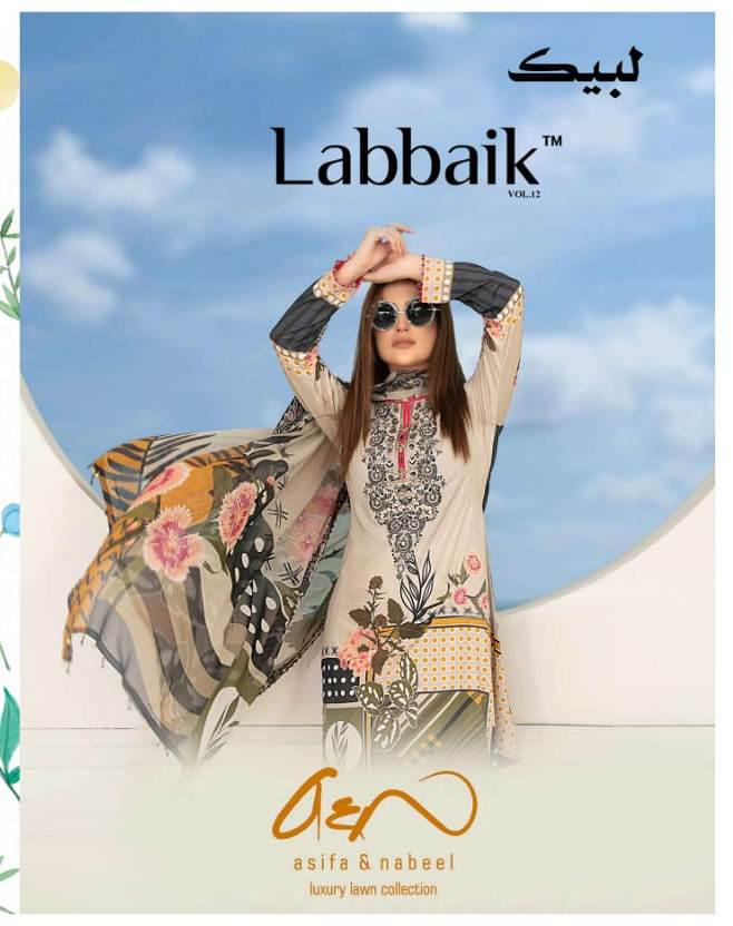 Asifa Nabeel Labbaik Printed Cotton Pakistani Dress Material...