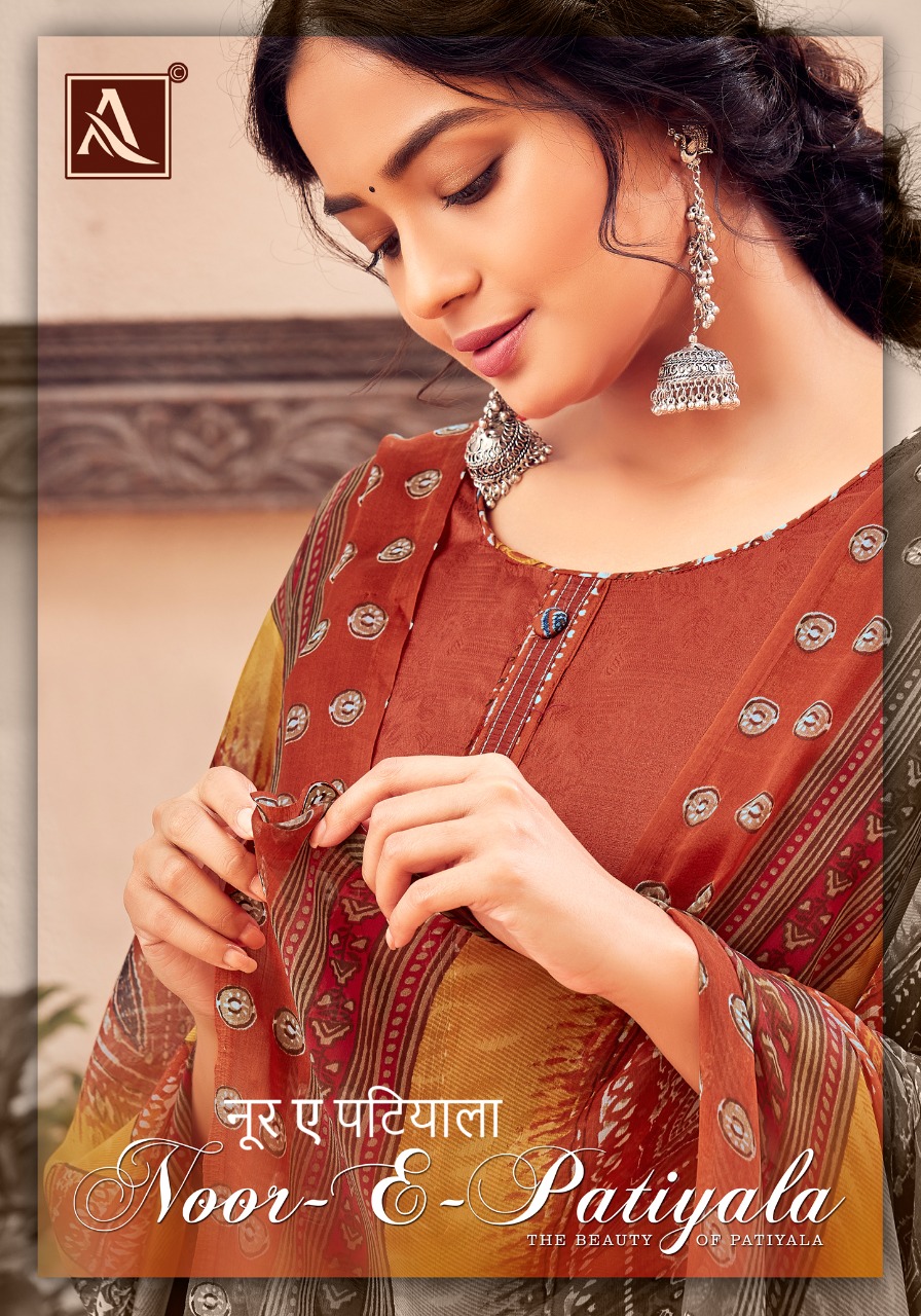 Alok Suits Noor E Patiyala Pure Jam Jacquard With Stitched T...