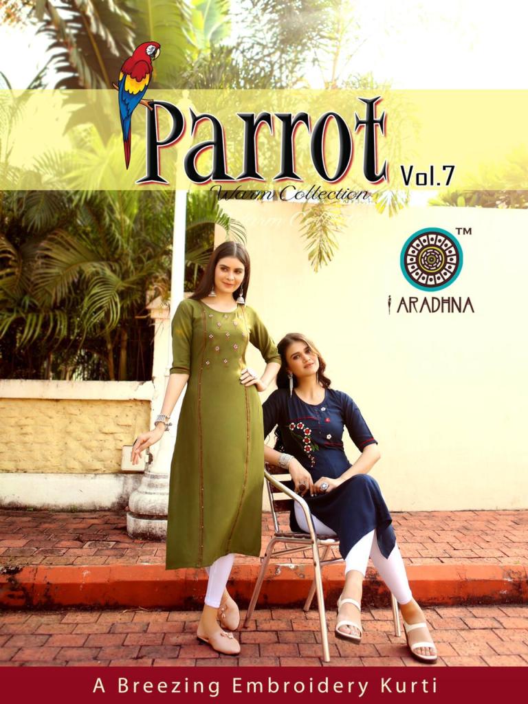 Pk Fashion Aradhna Parrot Vol 7 Heavy Rayon With Embroidery ...