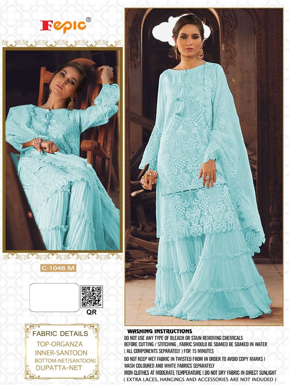 Latest Fepic Pakistani Suits At Best Rates Guarantee