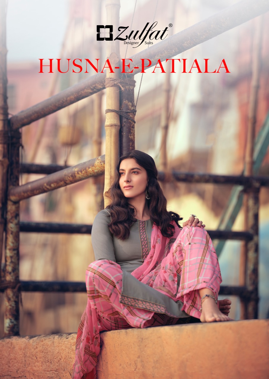 Belliza Designer Studio Zulfat Husna E Patiala Pure Heavy Ja...