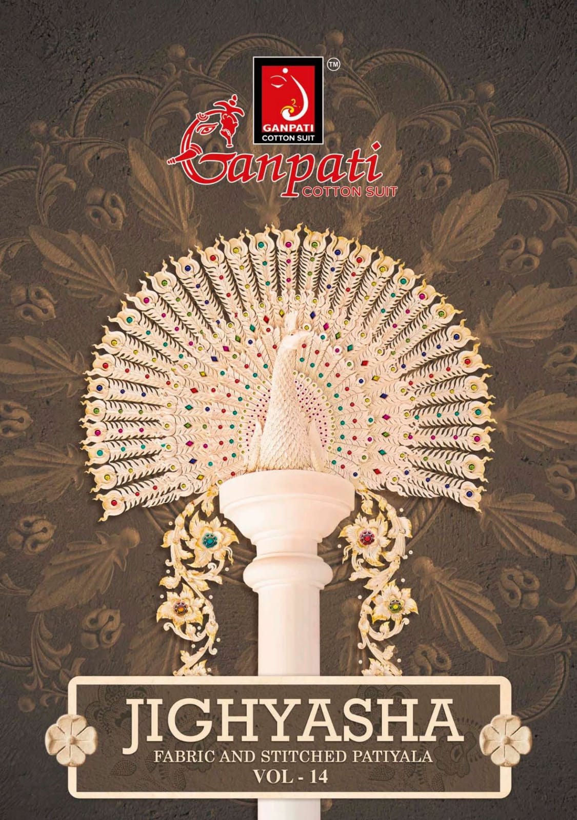Ganpati Jighyasha Vol 14 Printed Cotton Dress Material At Wh...