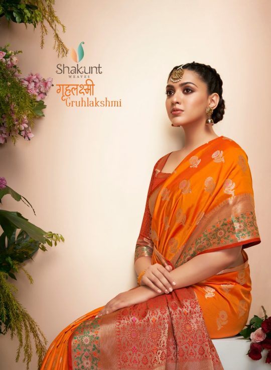 Shakunt Weaves Gruhalakshmi Traditional Art Silk Sarees Coll...