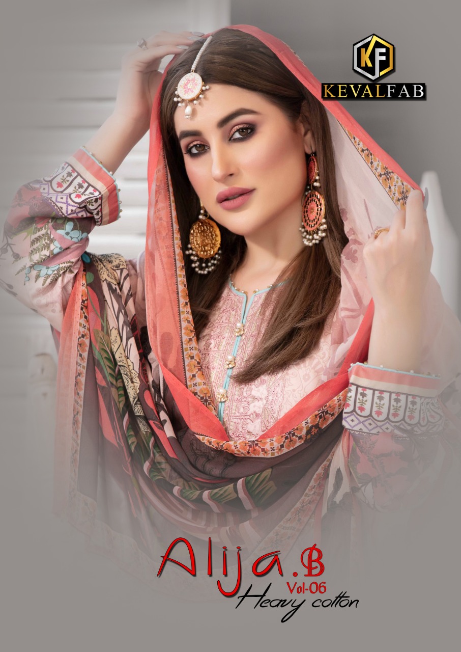 Keval Fab Alija B Vol 6 Printed Heavy Cotton Pakistani Dress...