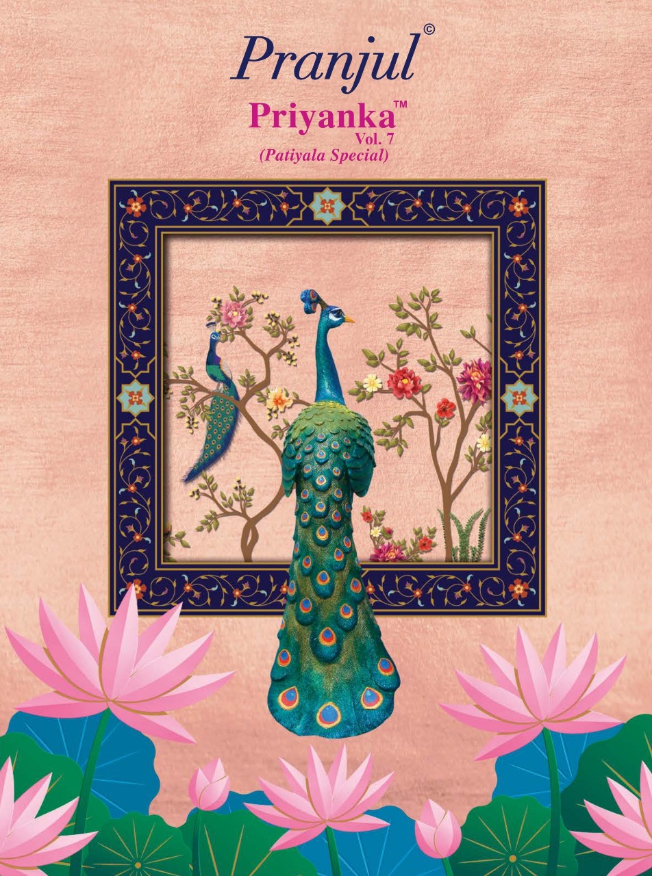 Pranjul Fashion Priyanka Vol 7 Designer Printed Pure Cotton ...