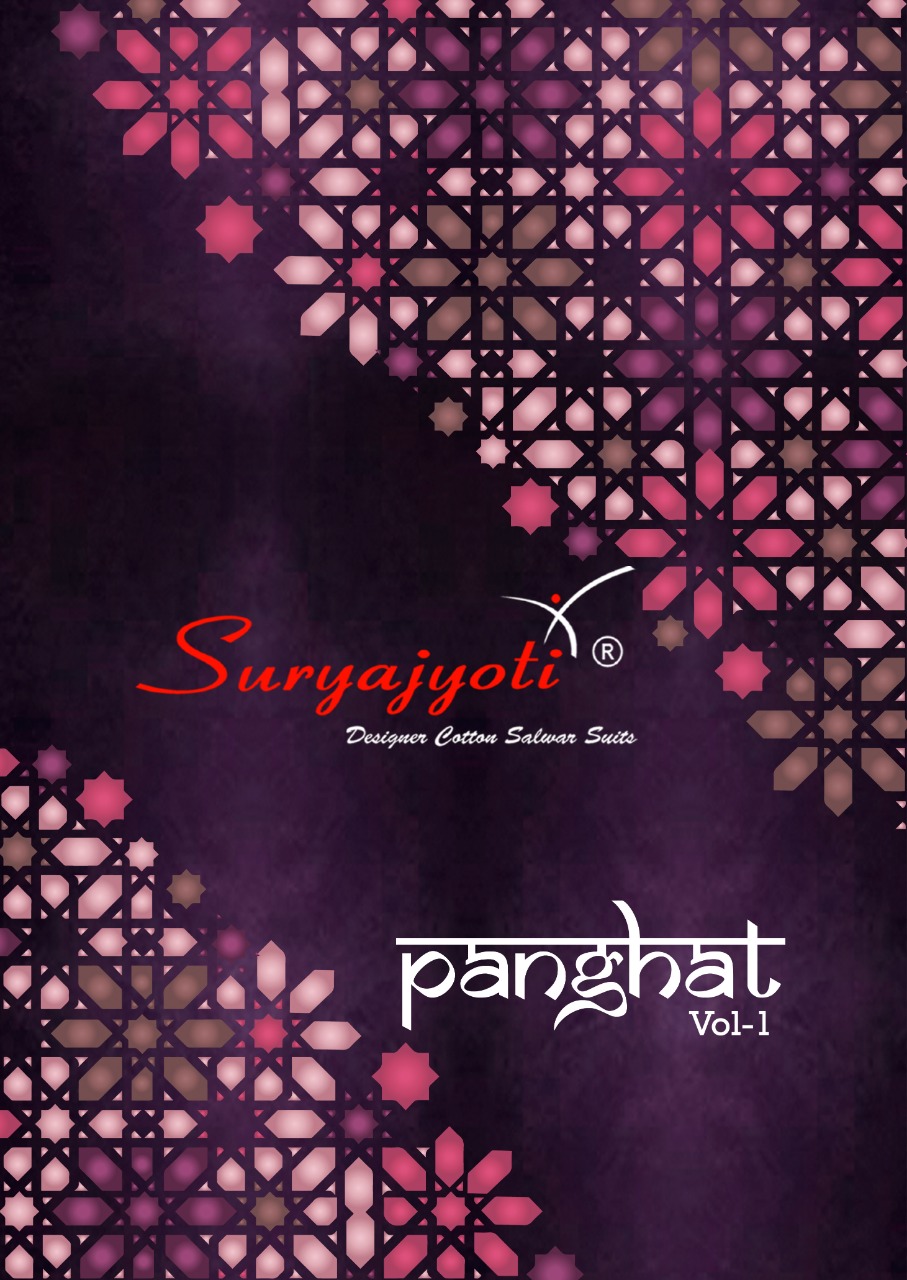 Suryajyoti Panghat Vol 2 Printed Cambric Cotton Dress Materi...