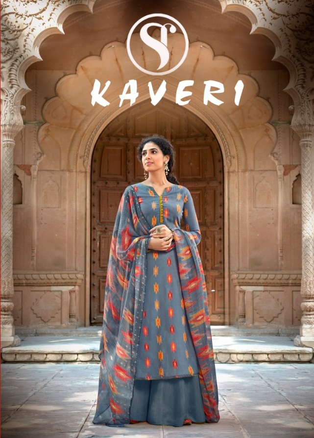 Sweety Fashion Kaveri Copper Printed Rayon Dress Material Co...