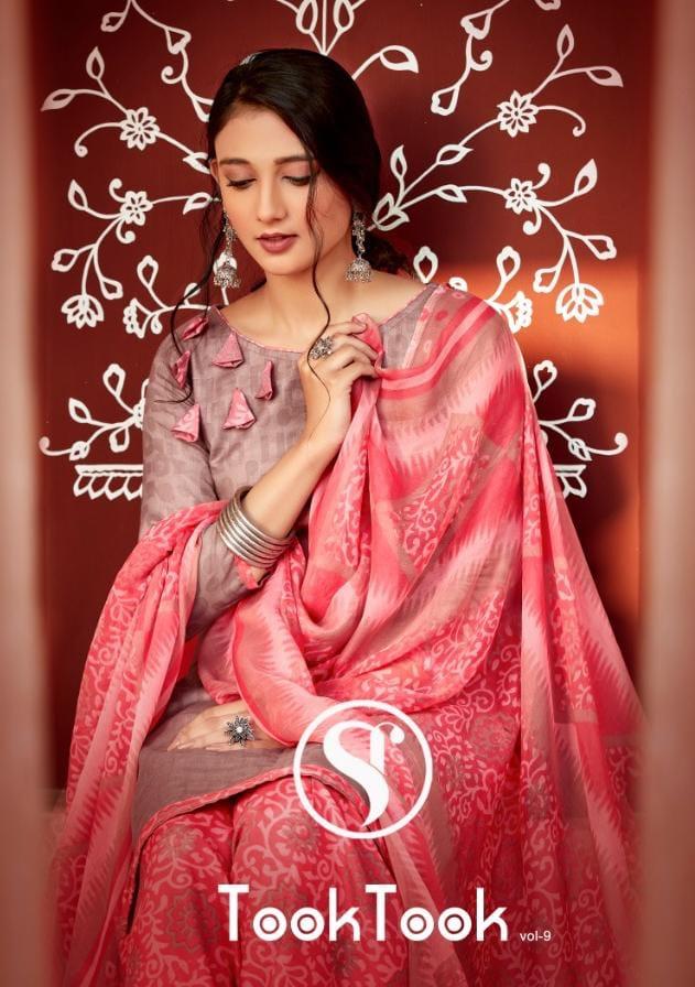 Sweety Fashion Took Took Vol 9 Printed Lakda Jacquard Dress ...