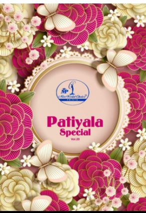 Miss World Choice Patiyala Vol 20 Cotton Printed Daily Wear ...