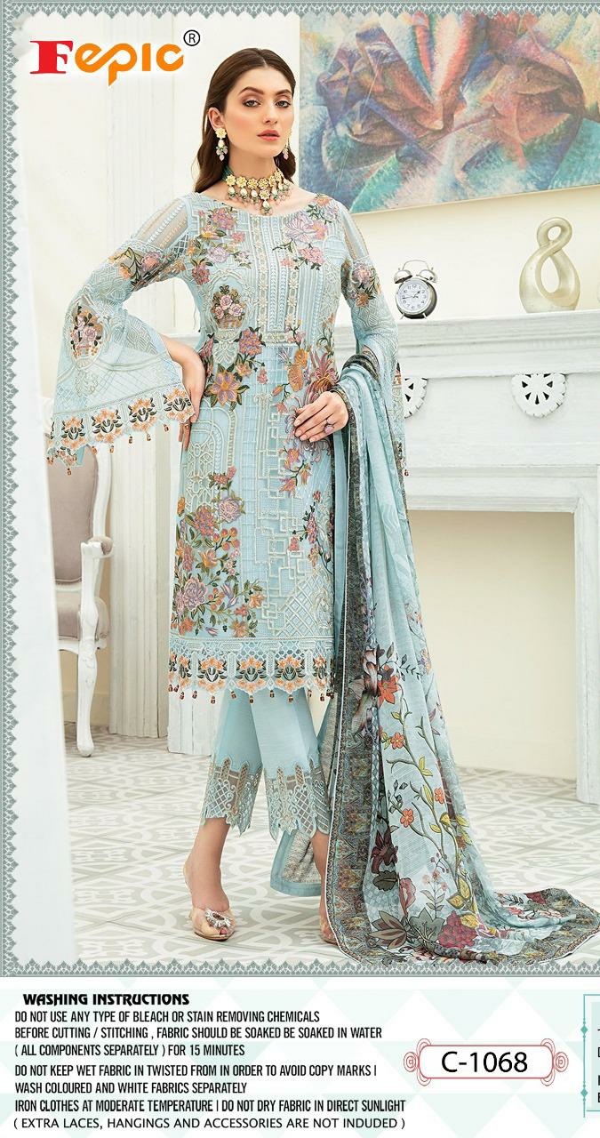Designer Pakistani Concept Salwar Kameez Dress Materials At ...