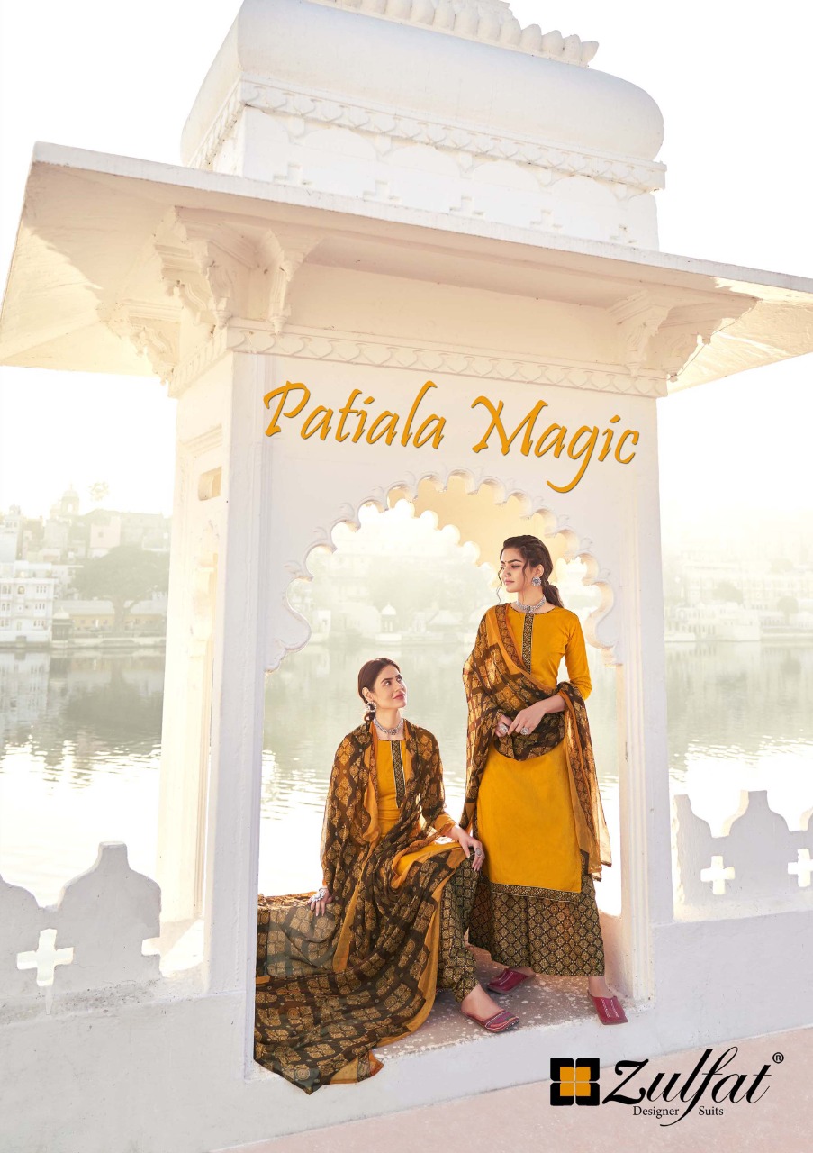 Belliza Designer Studio Patiala Magic Jam Cotton With Jacqua...