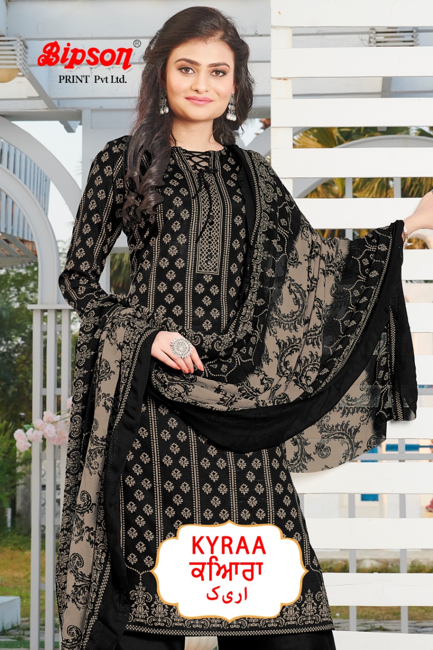 Bipson Fashion Kyraa Black Cotton Slub Printed Regular Wear ...