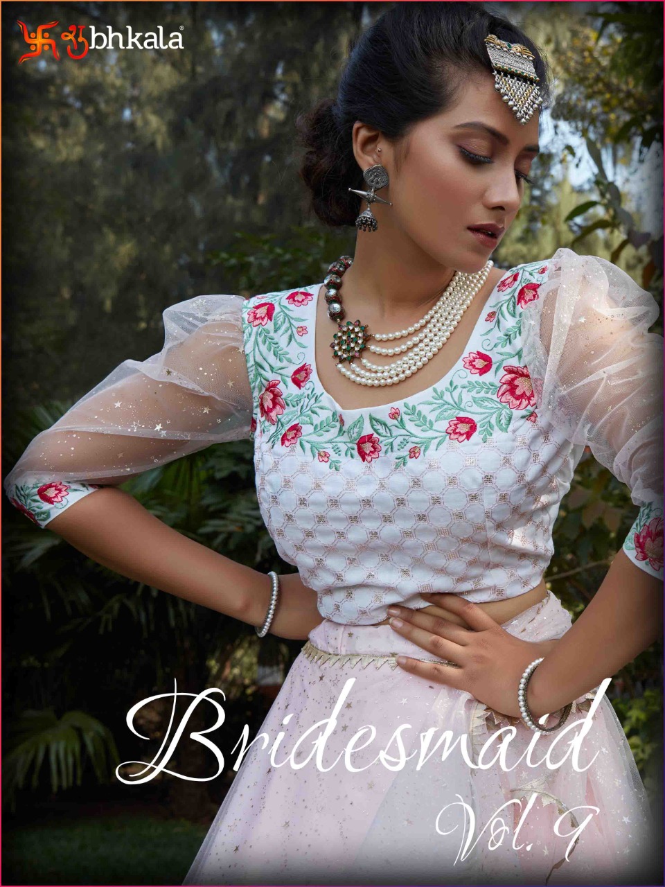 Bridesmaid Vol 9 Heavy Net Fancy Wedding Wear Designer Lehen...