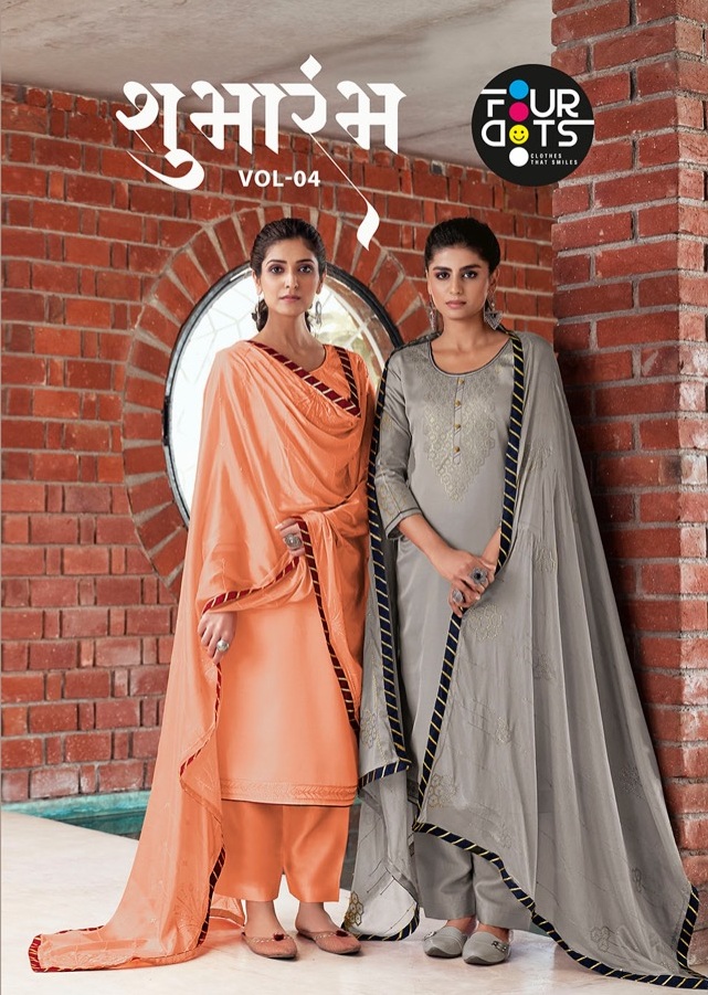 Kessi Fabrics Four Dots Shubharambh Vol 4 Modal Satin With F...