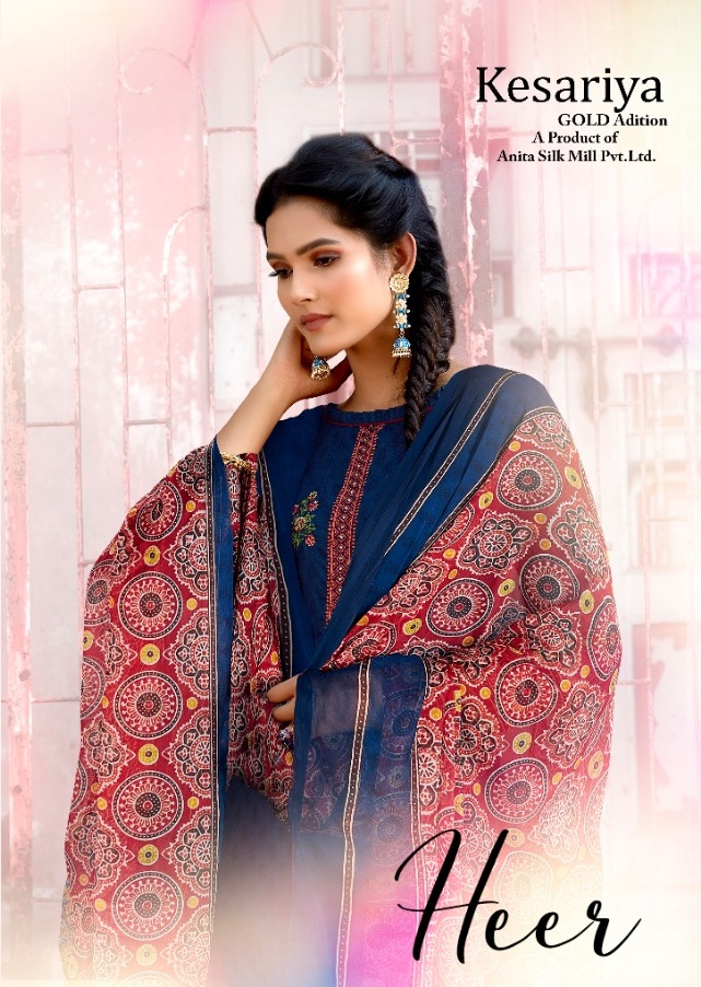 Kesariya Heer Cambric Cotton Digital Print With Embroidery W...