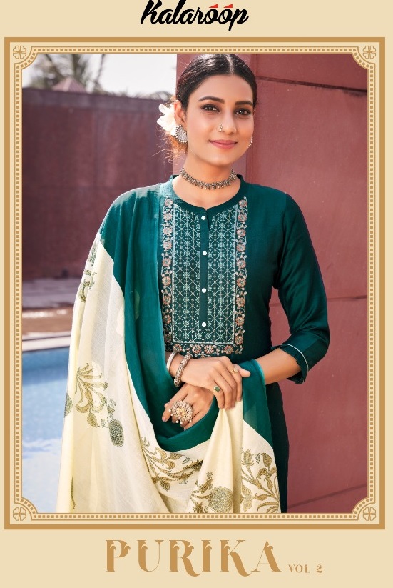 Kessi Fabrics Kajree Kalaroop Kivi Purika Vol 2 Lining Silk ...