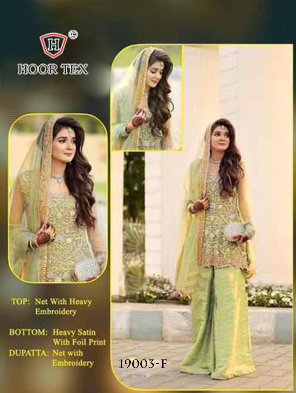 Hoor Pakistani Latest Plazzo Dress Materials At Wholesale Ra...