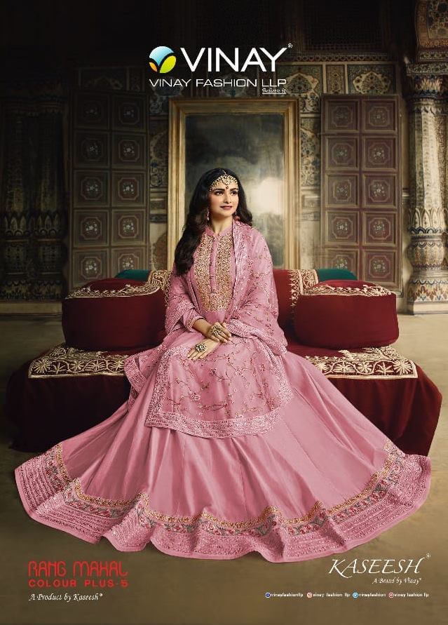 Vinay Fashion Rang Mahal Colour Plus Vol 5 Dola Silk With He...