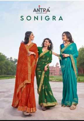 Antra Sonigra Georgette Foil Print With Lace Broder Sarees C...