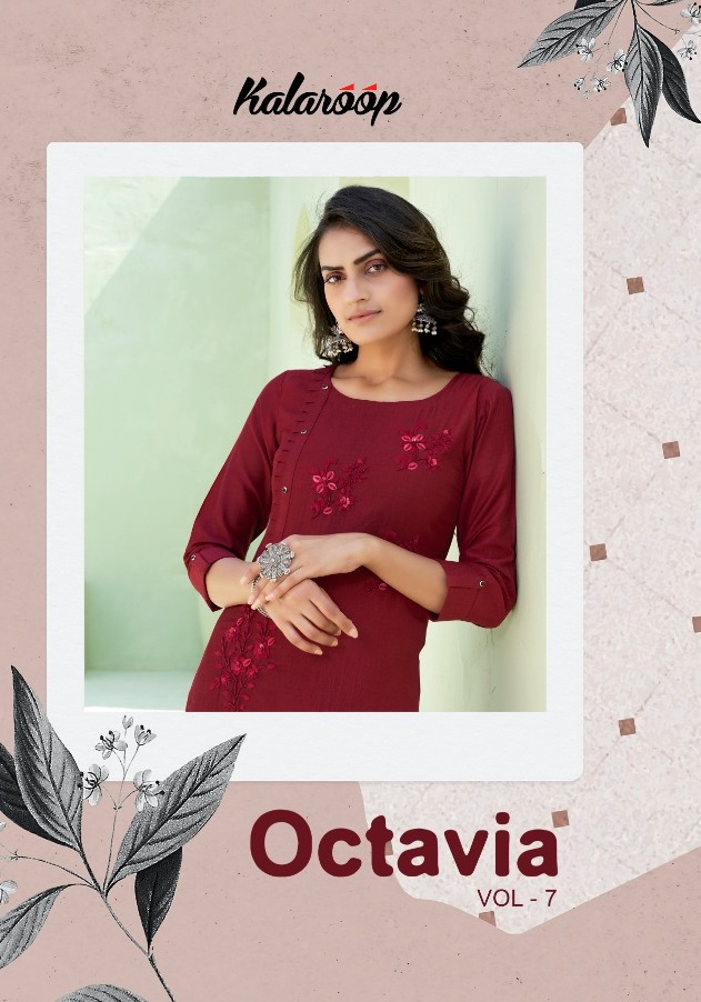 Kessi Fabric Kajree Kalaroop Octavia Vol 7 Linen Silk With F...