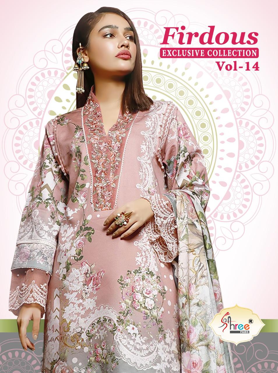 Shree Fabs Firdous Exclusive Collection Vol 14 Pure Lawn Cot...