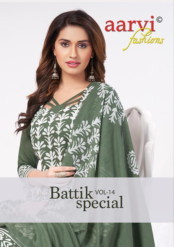 Aarvi Fashion Battik Special Vol 14 Cotton Cambric Printed D...