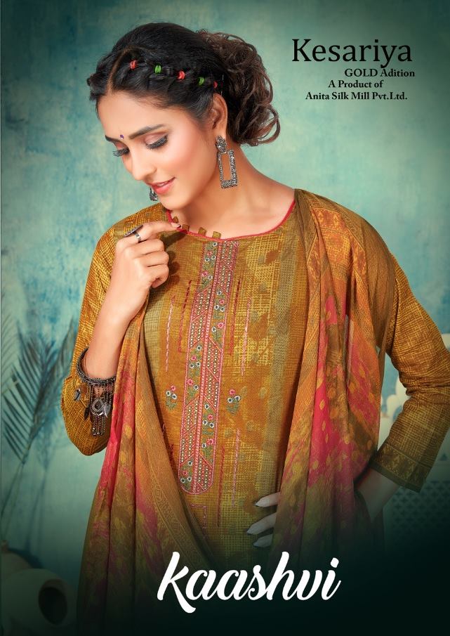 Kesariya Kaashvi Pure Cambric Cotton With Embroidery Work Dr...