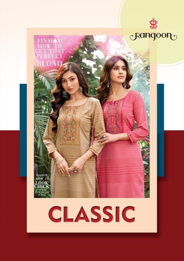 Kessi Fabrics Rangoon Classic Fancy Lining Cotton With Seque...