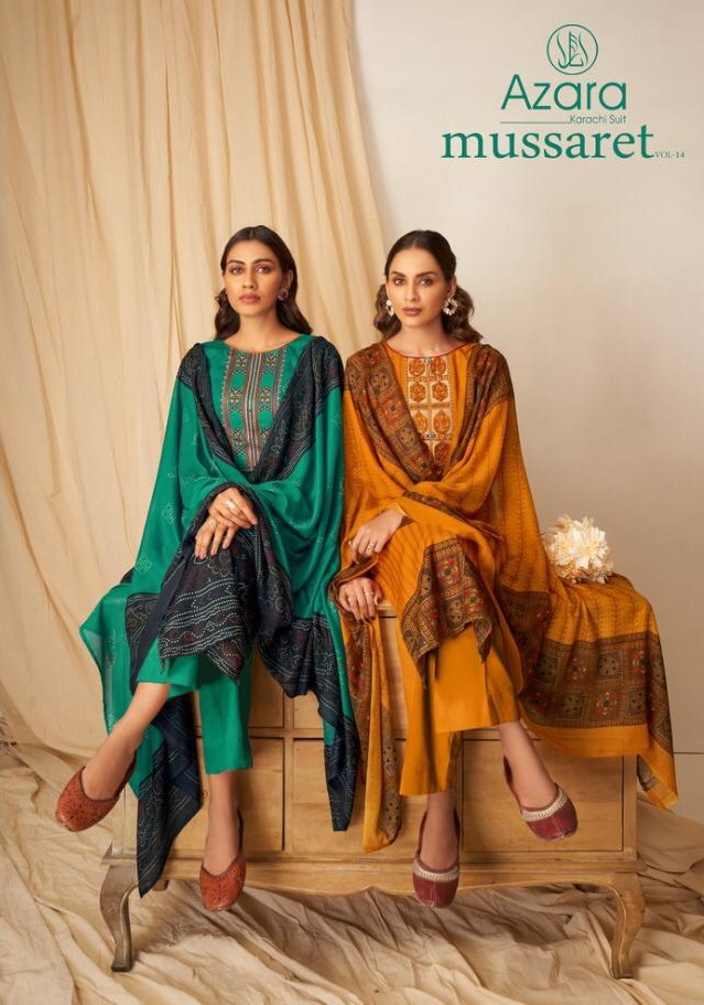 Radhika Fashion Mussaret Vol 14 Pure Cambric Cotton With Kas...