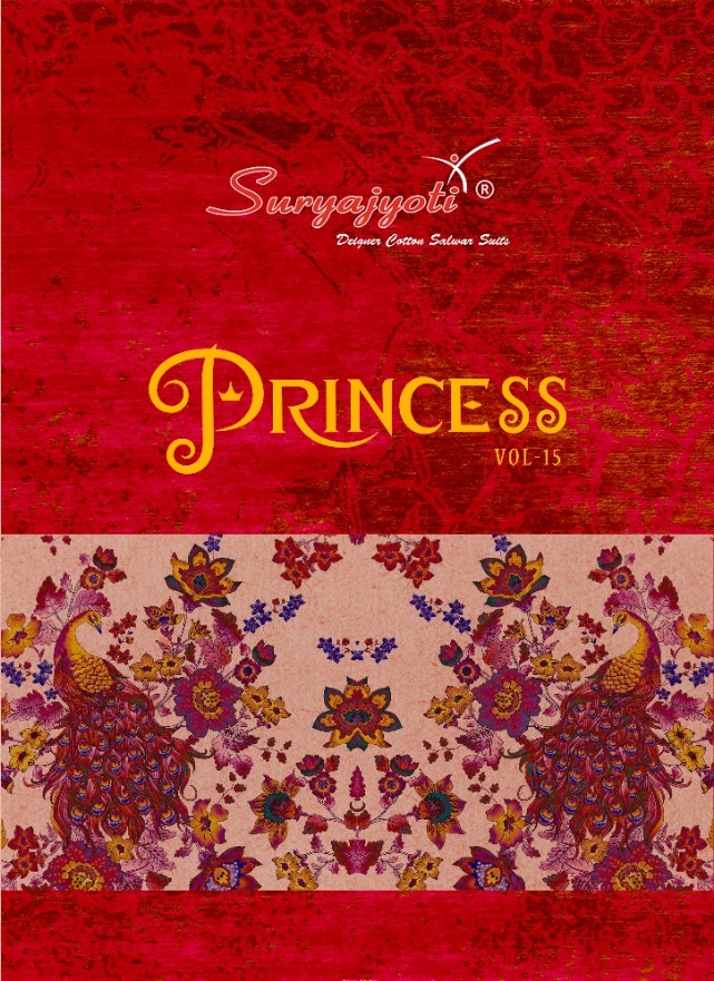 Suryajyoti Princess Vol 15 Rayon Printed Regular Wear Dress ...
