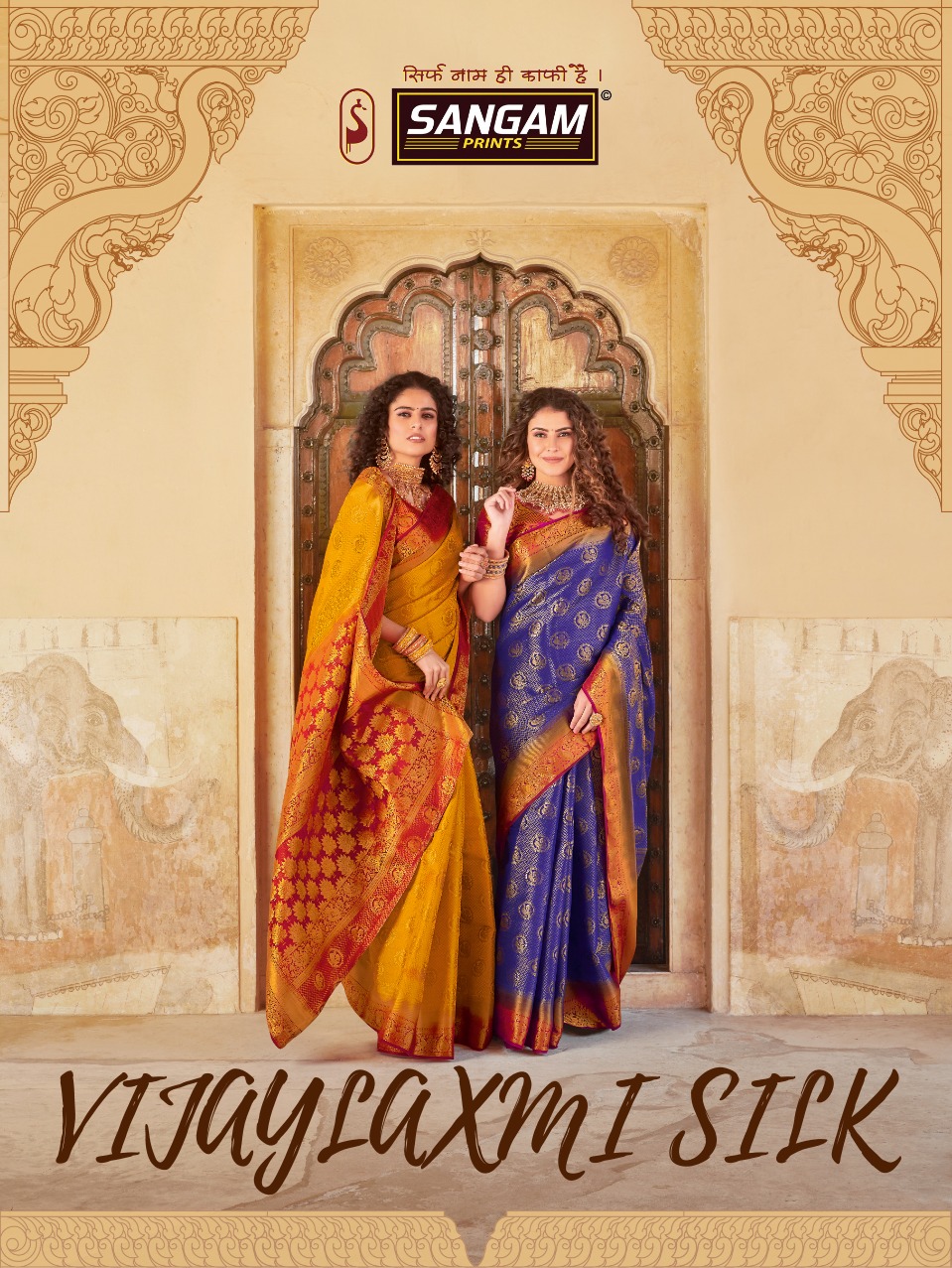 Sangam Prints Vijaylaxmi Silk Two Tone Traditional Saress Co...