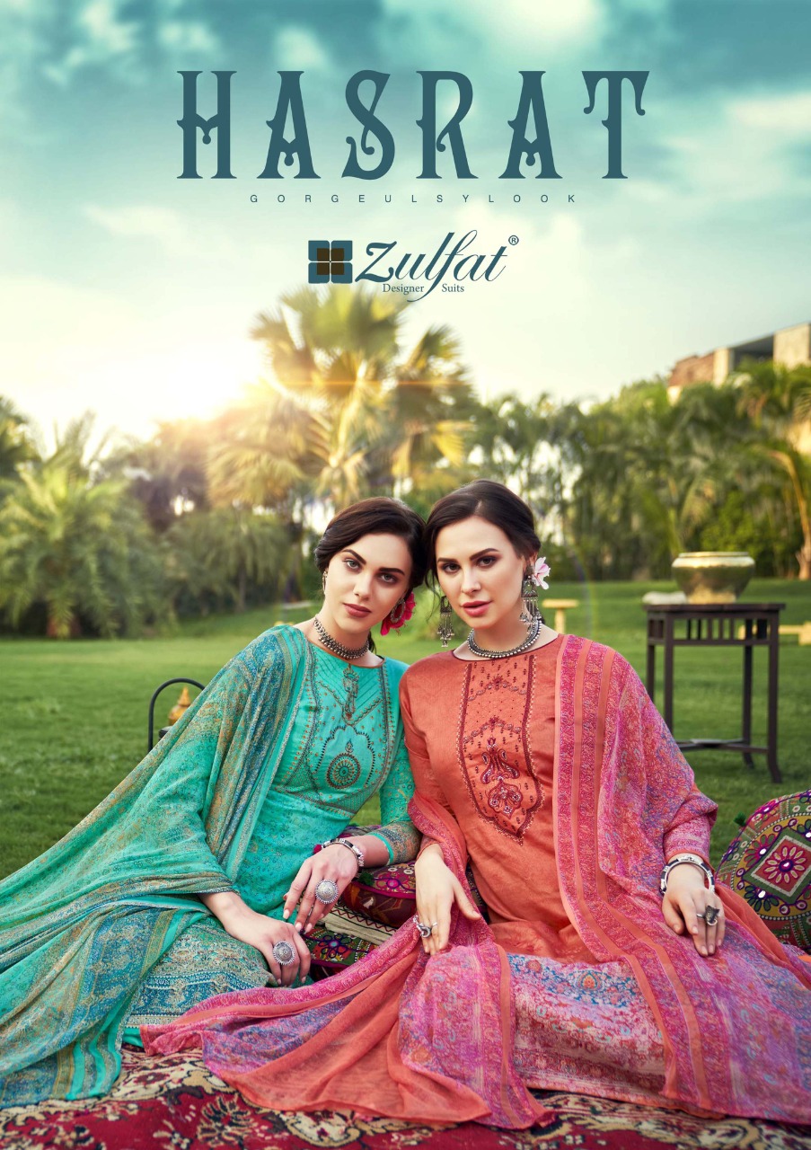Belliza Designer Studio Zulfat Hasrat Pure Jam Cotton Digita...
