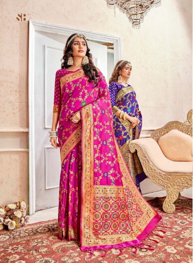 Shruti Shubh Aarambh Soft Silk Designer Wedding Wear Sarees ...