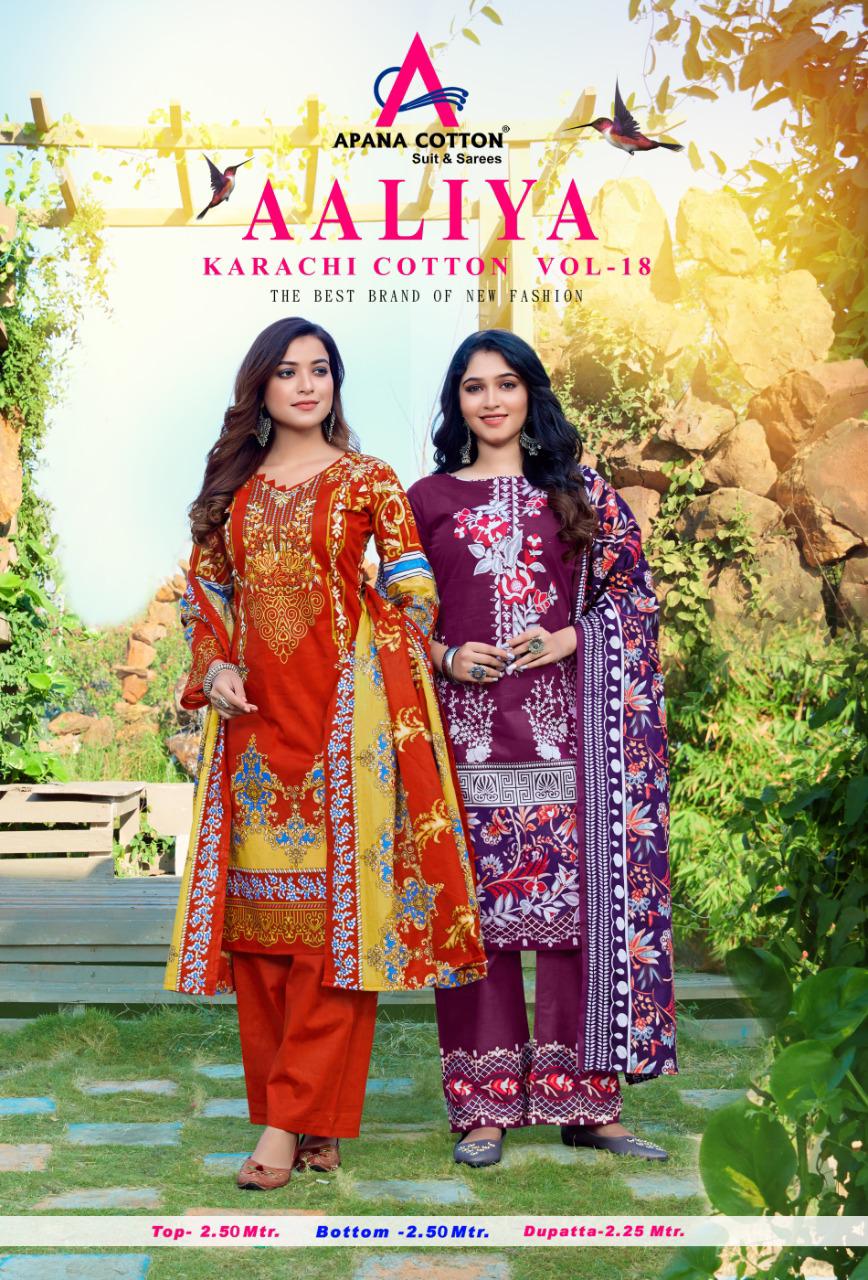 Apana Cotton Aaliya Karachi Cotton Vol 18 Cotton Printed Dre...